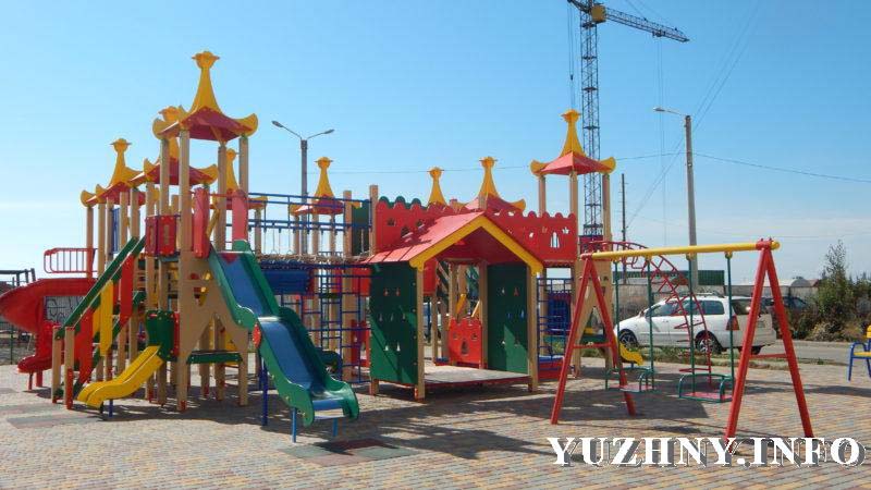 В Южном открыли новую детскую площадку (фото) | YUZHNY.INFO