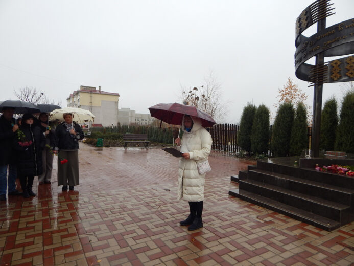 В Южному відзначили День Гідності та Свободи