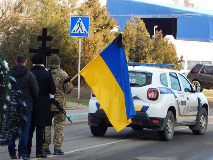 В Южному попрощалися з загиблим Воїном Русланом Жорняком