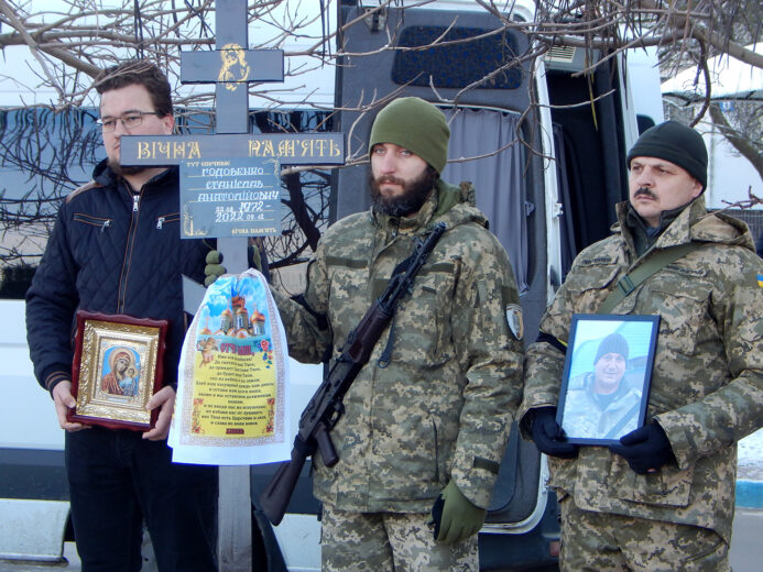 В Южному попрощались з Захисниками України Станіславом Годовенко та Сергієм Чайківським