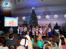 в Южному відбувся різдвяний концерт