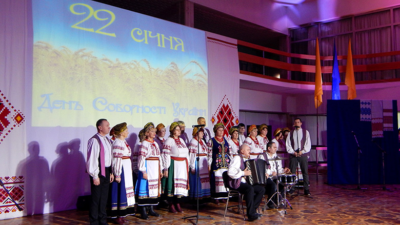 В День Соборності в Южному відбувся концерт та акція «Серце України»