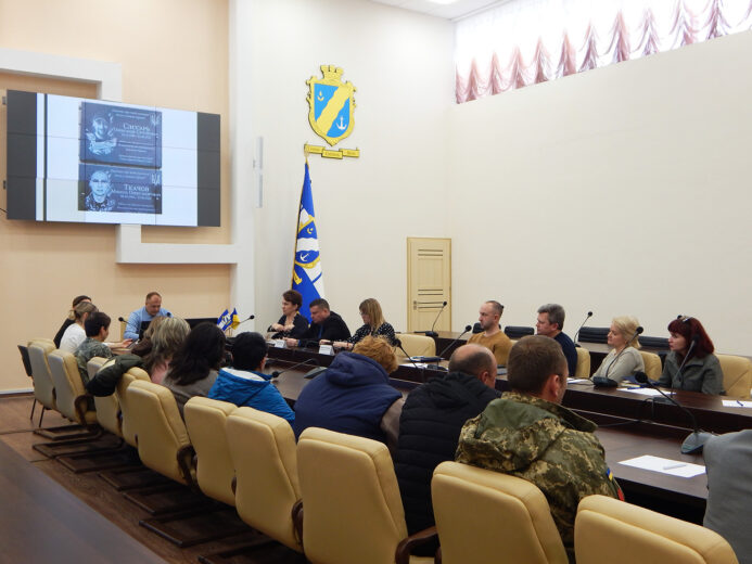 В Южному посадовці провели круглий стіл з сім’ями загиблих військових 