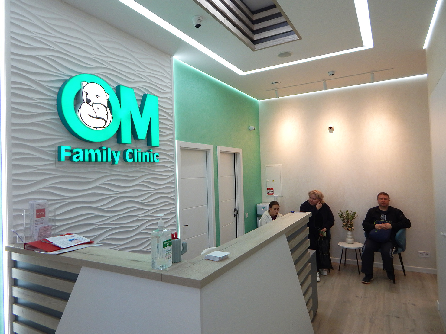 В Южному відкрилась клініка сімейної медицини OMFamily Clinic