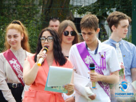 В двох школах Южного пролунав останній дзвоник