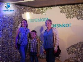 28 травня міському Палацу культури «Дружба» виповнилося 35 років.